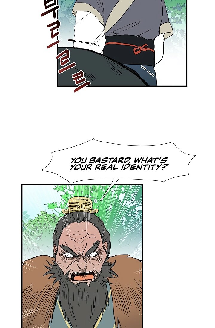 The Scholar's Reincarnation Chapter 90 37